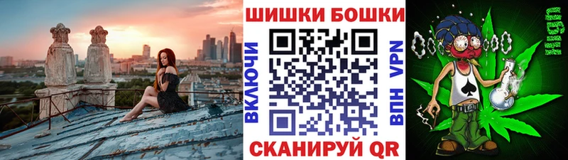 Амфетамин Петропавловск-Камчатский