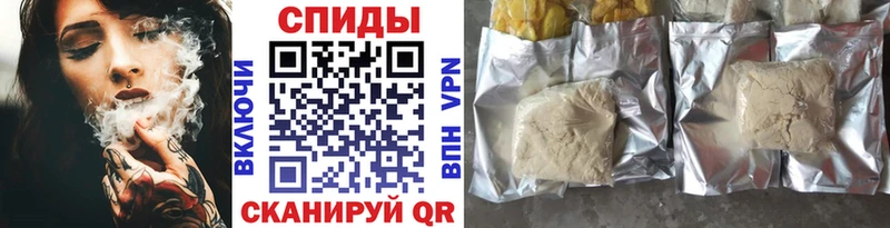 Бутират бутандиол  Петропавловск-Камчатский 