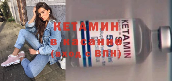 дистиллят марихуана Баксан