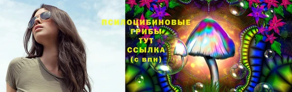 дистиллят марихуана Баксан