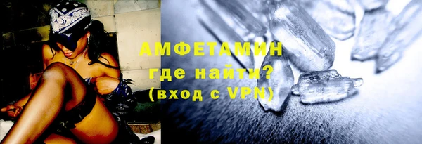 кокс Балахна