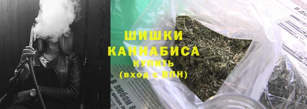 дистиллят марихуана Баксан