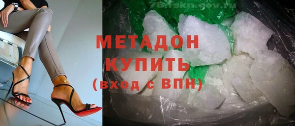 МДПВ Балабаново