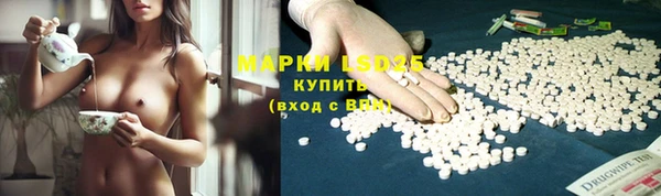 кокс Балахна