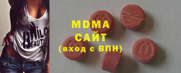 МДПВ Балабаново