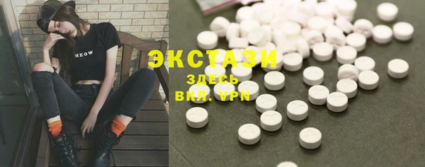 кокс Балахна