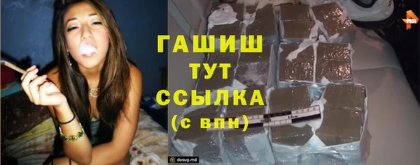 МДПВ Балабаново