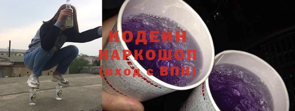 кокс Балахна