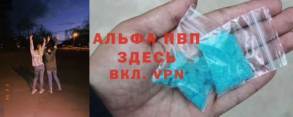 кокс Балахна