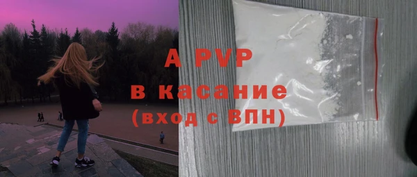 МДПВ Балабаново