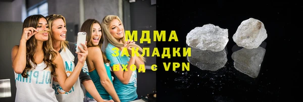 МДПВ Балабаново