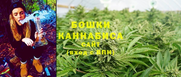 дистиллят марихуана Баксан