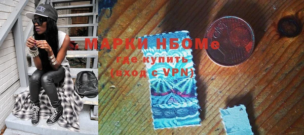 дистиллят марихуана Баксан