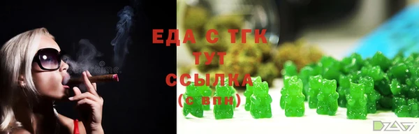 кокс Балахна
