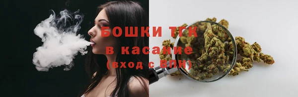 МДПВ Балабаново