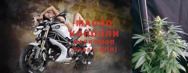 кокс Балахна