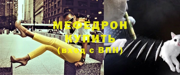 кокс Балахна