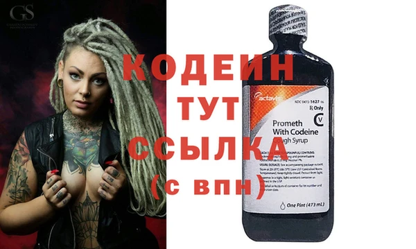 дистиллят марихуана Баксан