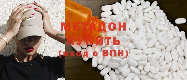 кокс Балахна