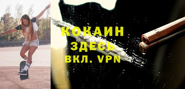 кокс Балахна