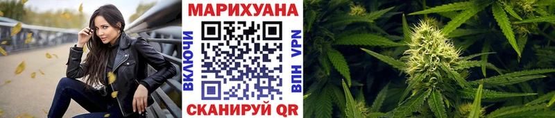 Конопля LSD WEED  гидра ССЫЛКА  Петропавловск-Камчатский  цена наркотик 